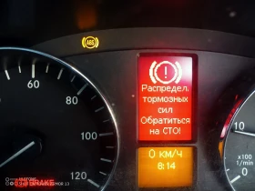 Mercedes-Benz 313 Sprinter, снимка 7