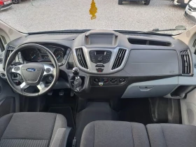 Ford Transit, снимка 9