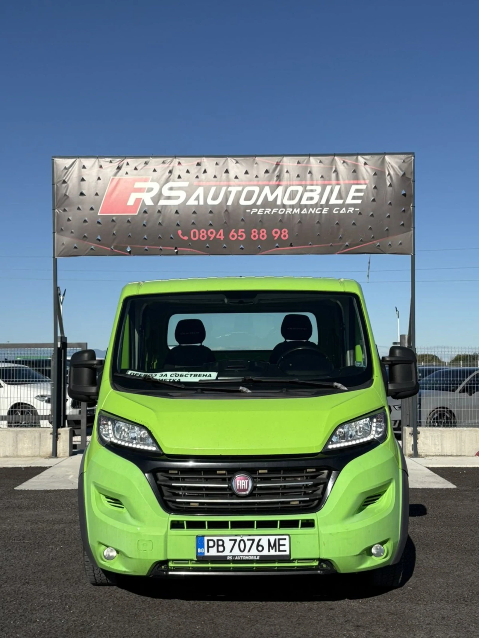Fiat Ducato Капарирана/Продадена  - изображение 2
