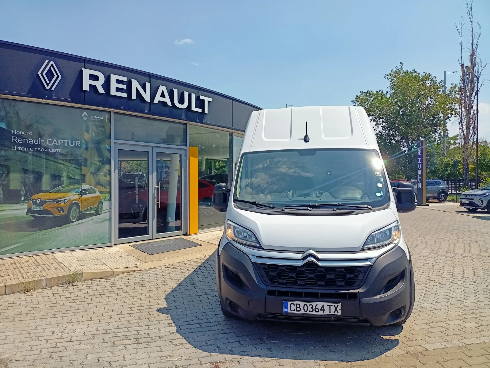 Citroen Jumper L4H3 2.2HDi, снимка 2 - Бусове и автобуси - 55572038