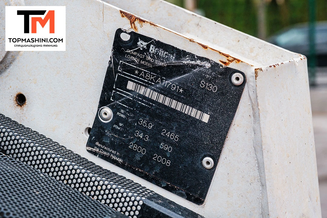 Мини челни товарачи Bobcat S130 - изображение 9