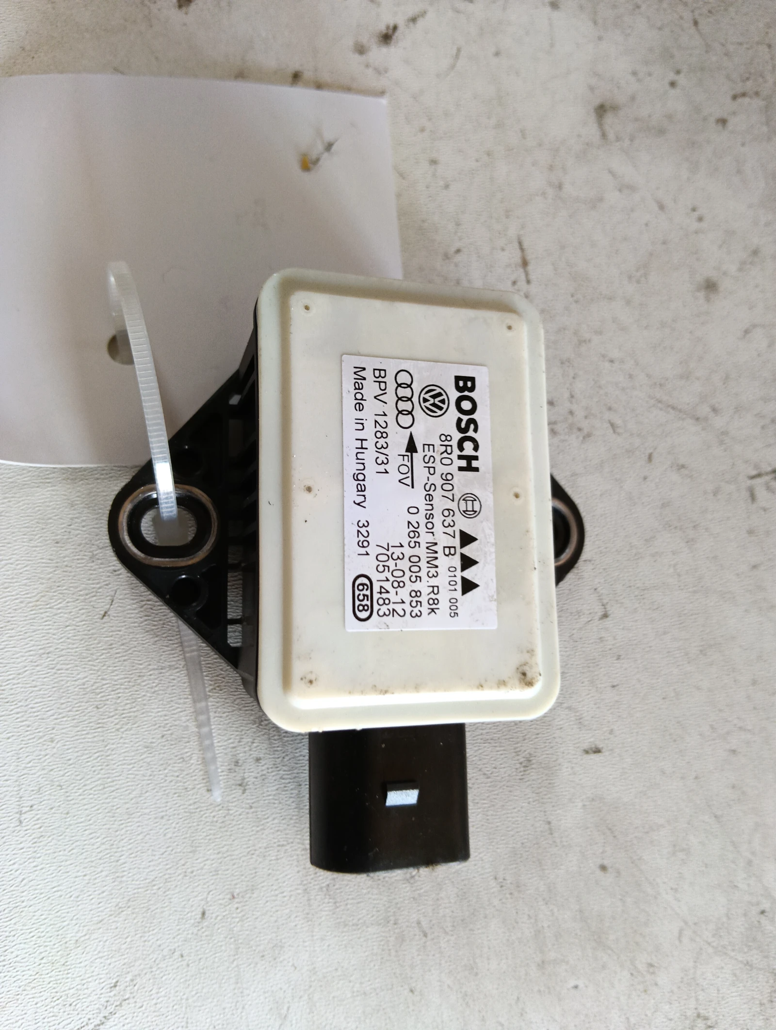 модул ESP 8R0907637B Audi A4