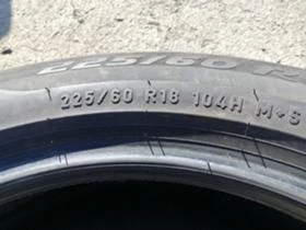  225/60R18 | Mobile.bg    5