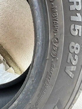  185/55R15 | Mobile.bg    4