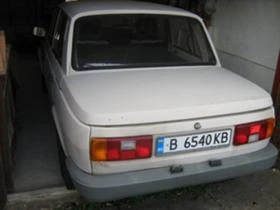 Wartburg 1.3 Limousine, снимка 4
