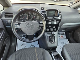 Opel Zafira 1.8I-140кс= 7МЕСТА= ГАЗ* LANDI RENZO= ПАНОРАМА, снимка 11
