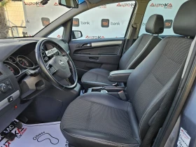 Opel Zafira 1.8I-140кс= 7МЕСТА= ГАЗ* LANDI RENZO= ПАНОРАМА, снимка 7