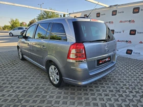Opel Zafira 1.8I-140кс= 7МЕСТА= ГАЗ* LANDI RENZO= ПАНОРАМА, снимка 5