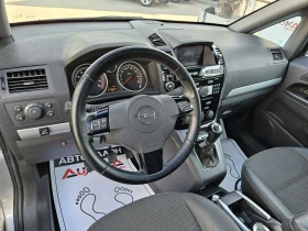 Opel Zafira 1.8I-140кс= 7МЕСТА= ГАЗ* LANDI RENZO= ПАНОРАМА, снимка 8