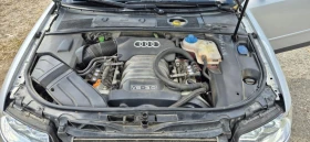 Audi A4 LPG quattro, снимка 8