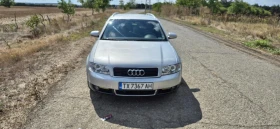 Audi A4 LPG quattro, снимка 4