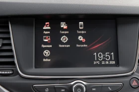 Opel Astra 1.6 CDTi - NAVI - MEDIA, снимка 17