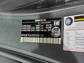 Mercedes-Benz SL 500 * DESIGNO GRAPHITE* DYNAMIC SEATS* ОБДУХВАНЕ* , снимка 17