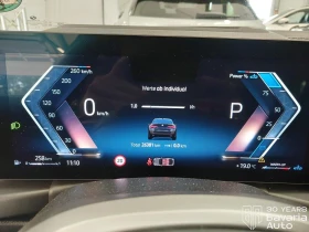 BMW 420 d Gran Coupe Sportautomatic, снимка 10