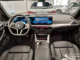 BMW 420 d Gran Coupe Sportautomatic, снимка 6