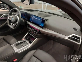 BMW 420 d Gran Coupe Sportautomatic, снимка 7