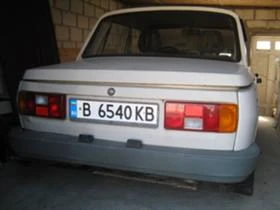 Wartburg 1.3 Limousine | Mobile.bg    3