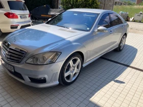 Mercedes-Benz S 350 AMG 63, снимка 15