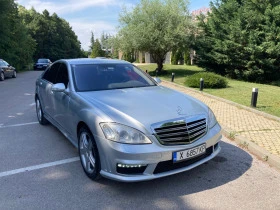 Mercedes-Benz S 350 AMG 63 | Mobile.bg    5