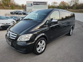 Mercedes-Benz Viano CDI 3.0V6 224кс* 5G-tronic* КОЖА* ОТЛИЧЕН* LONG, снимка 1