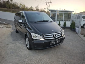 Mercedes-Benz Viano CDI 3.0V6 224кс* 5G-tronic* КОЖА* ОТЛИЧЕН* LONG, снимка 7