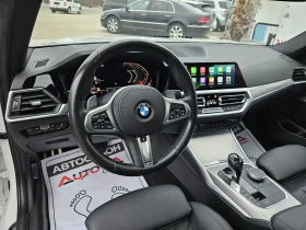 Обява за продажба на BMW 330 3.0i-258кс= M PACKET= 73.000км= DIGITAL= LED= 4x4 ~59 900 лв. - изображение 7