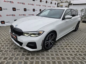 Обява за продажба на BMW 330 3.0i-258кс= M PACKET= 73.000км= DIGITAL= LED= 4x4 ~59 900 лв. - изображение 5