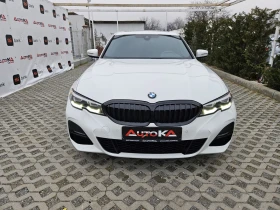 Обява за продажба на BMW 330 3.0i-258кс= M PACKET= 73.000км= DIGITAL= LED= 4x4 ~59 900 лв. - изображение 1