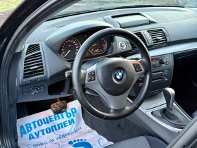 BMW 120 NAVI* AVTOMAT* XENON, снимка 9