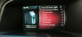 Volvo V60 D6 | Mobile.bg    16
