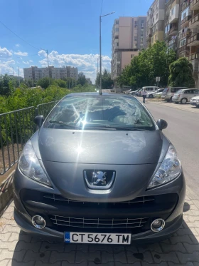 Peugeot 207 1.6  | Mobile.bg    2