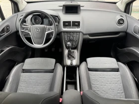 Обява за продажба на Opel Meriva 1.4 TURBO / COSMO / FULL / NAVI / KOJA / PANORAMA ~7 800 лв. - изображение 8