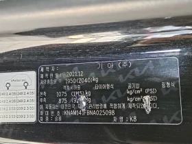 Kia K8 100%реални километри, Гаранция, Осигурена поддръжк - 48000 лв. - 33715506 13