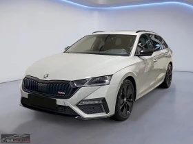 Skoda Octavia 2.0VRS/245HP/DSG/HUD/CAM/AMBI/LED/ACC/KLESS/134g