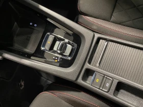 Skoda Octavia 2.0VRS/245HP/DSG/HUD/CAM/AMBI/LED/ACC/KLESS/134g | Mobile.bg    13