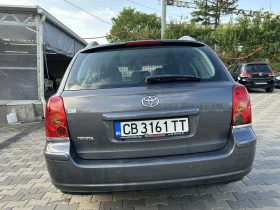 Обява за продажба на Toyota Avensis ~5 050 лв. - изображение 3