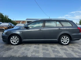 Обява за продажба на Toyota Avensis ~5 050 лв. - изображение 1