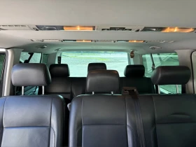 Обява за продажба на VW Multivan Caravelle 4x4 ~36 800 лв. - изображение 7
