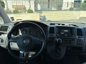 Обява за продажба на VW Multivan Caravelle 4x4 ~36 800 лв. - изображение 5