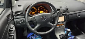 Toyota Avensis 2.2/150 D-4D, , , ,  | Mobile.bg    8