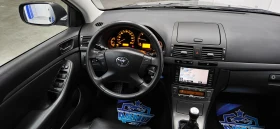 Toyota Avensis 2.2/150 D-4D, , , ,  | Mobile.bg    7