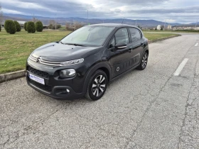 Citroen C3 1.5Hdi Full Option  Panorama  - 7950 € / 15548.85 лв. - 38901523 2
