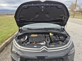 Citroen C3 1.5Hdi Full Option  Panorama  - 7950 € / 15548.85 лв. - 38901523 17