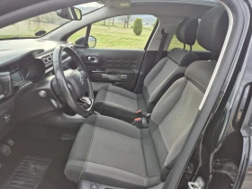 Citroen C3 1.5Hdi Full Option  Panorama  - 7950 € / 15548.85 лв. - 38901523 9