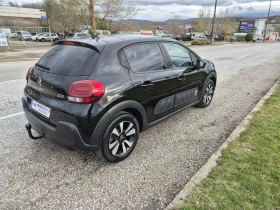 Citroen C3 1.5Hdi Full Option  Panorama  - 7950 € / 15548.85 лв. - 38901523 6