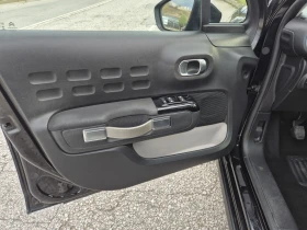 Citroen C3 1.5Hdi Full Option  Panorama  - 7950 € / 15548.85 лв. - 38901523 11