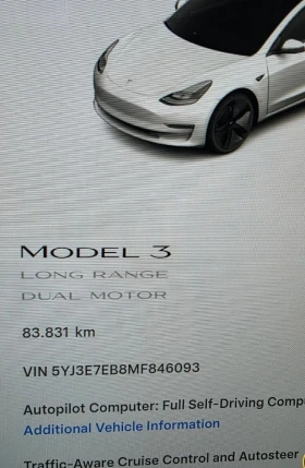 Tesla Model 3 Long Range 4x4 Facelift | Mobile.bg � ����� ������ 14