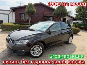������ VW Golf
