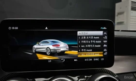 Mercedes-Benz C 43 AMG * FACELIFT* LANE ASSIST * ��������� ����*  | Mobile.bg � ����� ������ 17