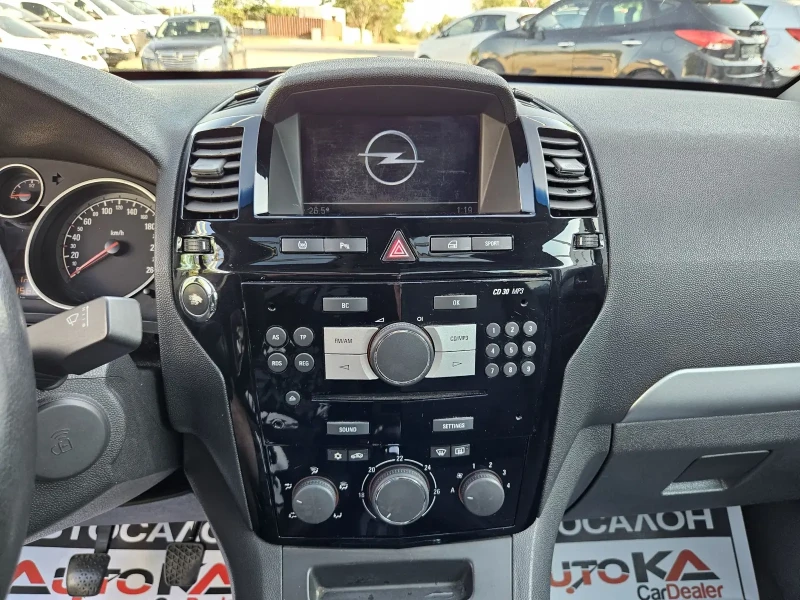 Opel Zafira 1.8I-140кс= 7МЕСТА= ГАЗ* LANDI RENZO= ПАНОРАМА, снимка 16 - Автомобили и джипове - 50977238
